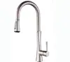 CUPC Faucet, High Arch Pull Down Sprayer Brushed Nickel Kitchen Faucet, Swivel Single Lever Kitchen Sink Faucet