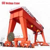 Heavy Duty A Model Weihua Construction Harbor 50 Bridge Erection Girder Box Type 120 Ton Double Beam Gantry Crane