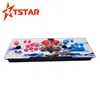 Newest Joystick Plug And Play 2448 in 1 with 134 3D games Arcade Style Retro Video Game Console