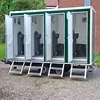China new toilet portable outdoor portable shower and toilet of portable site toilet for sale
