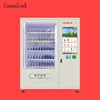 commlink sncaks and drink internet sunscreen mobile accessories vending machine wifi 4g