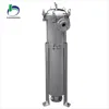single bag filter industrial 20 inch housing filter for paint industry manufacturer