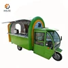 Electric Snack Food Cart Mobile Fast Food Truck For Sale Europe