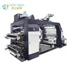 6 colour plastic film bopp ldpe hdpe pof doctor blade flexographic printing machine