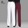 Latin Dance Pants For Men Modern Ballroom Performance Men's Dance Pants