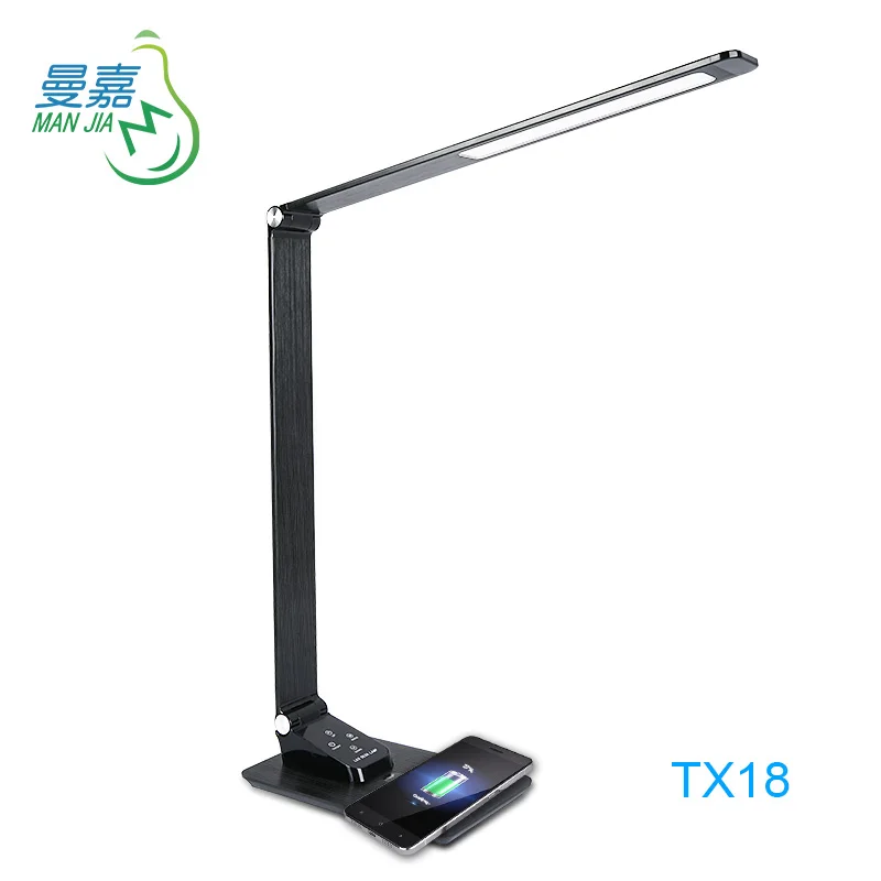
Amazon 2019 portable modern office usb charger lamp hotel reading led table desk lamp with phone wireless charge 