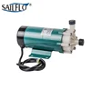 SAILFLO MP-20R plastic non-leakage mini liquid pump magnetic drive circulation centrifugal pump