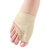 2019 Daywons Updated Gel Pad Bunion Protector Sleeves with Gel Pad Cushion Bunion Protector Toe Separator