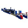 union solid core package packing belt pp strap making machine