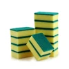 12 pcs/lot High Quality Thicken Cleaning Magic Sponge Dish Cleaning Cloth Scouring Pads For Kitchen baby bath sponge pad