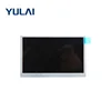 M043GW32 R2 480x272 Led Display Module 4.3" Automotive Screen Car Lcd Monitor