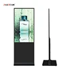 43" Digital Signage Touch Screen Kiosk Supporting HDMI VGA USB Interface Custom Drive Board Windows System