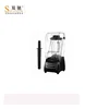 Good quality new multi-function hand blender