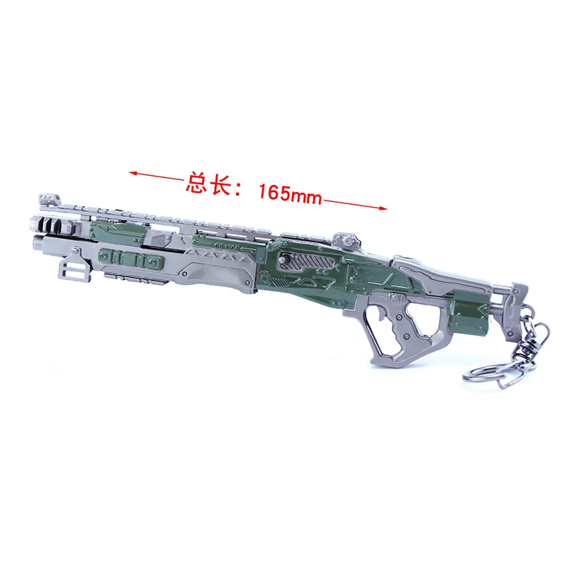 apex legends keychain