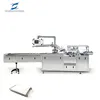 Online shopping ali baba present packing carton package sealing machine