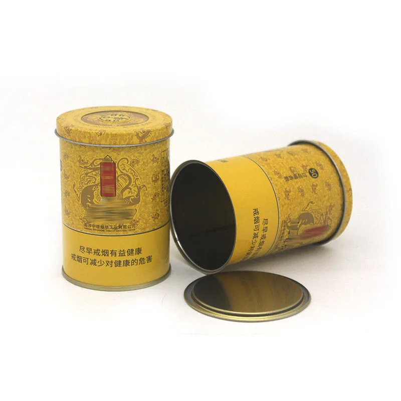 cigarette cans YIUWLMN Cigarette Case Box Round Cigarette Box Portable Sealed Container Bottles Alloy Cigarette Can Cigarette case with Keychain (Gold) : Health & Household Round Metal Cans Blended Cigarette