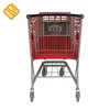 200L Reliablity With Lower Tray Market shopping Basket Trolley