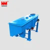 Automatic discharging linear vibrating screen grader for macadamia nut/coffee bean