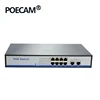 switch poe 8 port power supply gigabit switch
