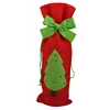 Christmas Gift Drawstring Tote Carrier Felt Wine Bottle Bag