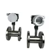 Shelok DN50 4-20ma liquid turbine flow meter