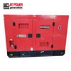 storm proof type 20kw 25kva electric diesel generator for sale
