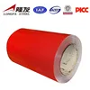 DX 51 D Prepainted Galvanized steel sheet metal