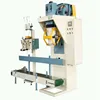 Factory Supplier Culture soil packing machine