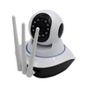 JC d link wifi camera wireless video recording surveillance with night vision