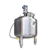 blender milk shake alginate concrete with lift price in india pasta grease liquid epoxy resin mixer machine