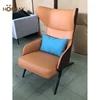 Accent furniture living room sofa set cafe single office