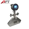 Competitive price 0.2 precision coriolis mass flow meter paint flow meter