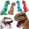 Inflatable Dinosaur T- Rex Costume Adults Halloween Cosplay Costume QAIC-3504