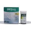 Cheap price one step test machine blood diabet glucos meter sugar blood strip
