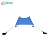 /product-detail/lycra-canopy-2-1x1-5-folding-outdoor-beach-camping-tent-62081265725.html