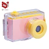 CY004 8MP toys outdoor photography video photo mini digital camera for kids
