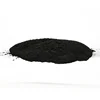 Supply chemical auxiliary agent 325 mesh activated carbon powder