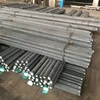 steel round bar