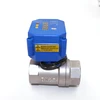 Electronic auto drain air compressor automatic water valve garden water timer valve