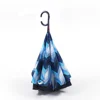 Custom C Handle Automatic Car Outdoor Double Layer Reverse Inverted Umbrella