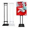 2019 new design new production Poster Stand, High Quality iron rack Stand Display