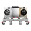 Multi-Functional Furniture Dolly Roller Base for Refrigerator Washing Machine Washer Dryer Fridge