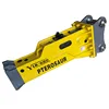 silence type excavator hydraulic rock breaker hammer