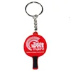 New coming design key shape two sided custom keychains with metal ring hook
