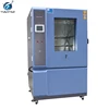 Factory price Sand Blasting Programmable IPX5 IPX6 Sand Dust Proof Test Chamber/Sand Dust Resistance Test Chamber
