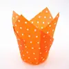 Kids Happy Birthday Party Laser Cut Paper Polka Dot Cupcake Wrappers