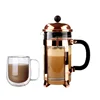 Hot Selling Copper French Coffee Press and Tea Maker With Stainless Plunger