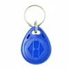 High quality Writable Door Key T5577 RFID 125 Khz KeyFob