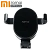 70Mai Qi Car Wireless Charger For iPhone Xs Max Xr X Samsung S10 S9 Intelligent Infrared Fast Wireless Charging Car Phone Holder