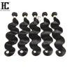 HC Most Popular Products For Women Aliexpress Cheap Hair Bundles Body Wave